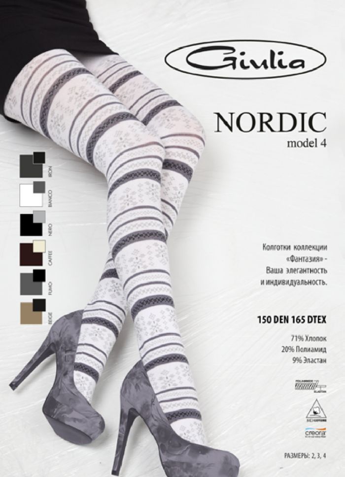 Giulia Giulia-winter-collection-50  Winter Collection | Pantyhose Library